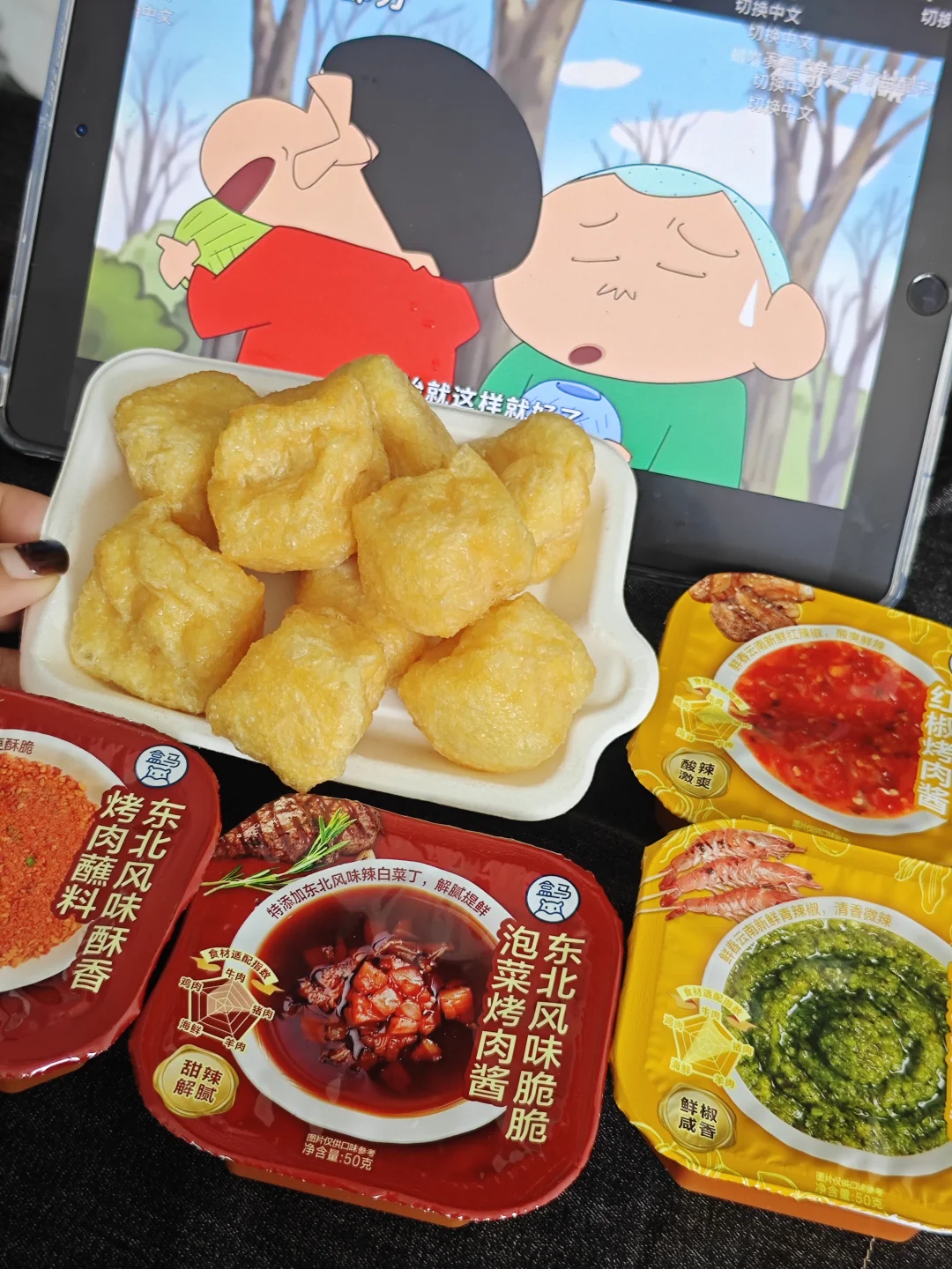 夏天没胃口？盒马 4 款蘸料轻松搞定