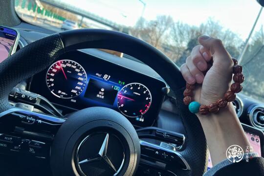 下班的路上