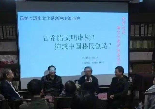 照片上的这些人也是虚构的吧？[允悲] ​ ​​​