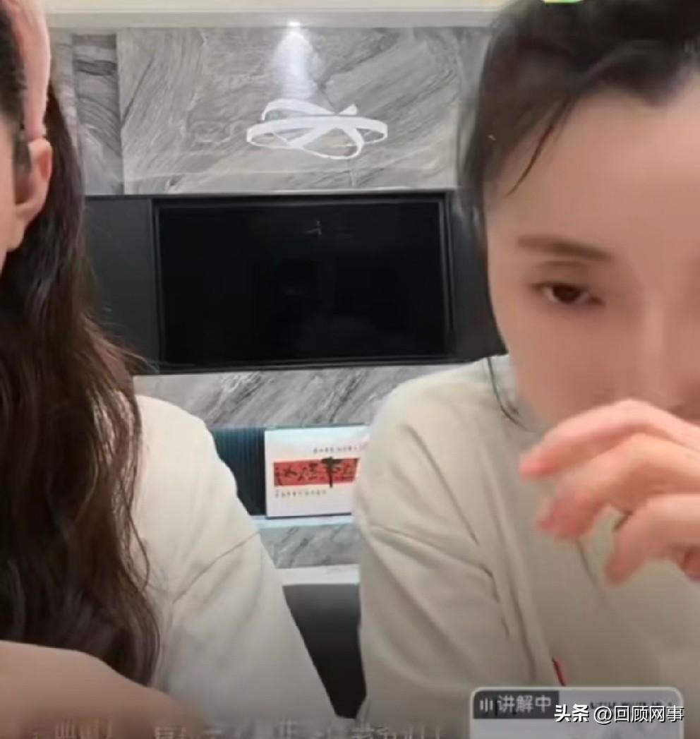 JLV舞台费用大，平荣抹泪！二驴励志做回好人，向平荣保证不再花天酒地。

   