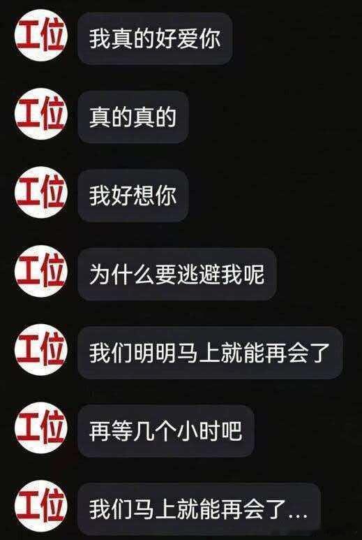 初八祝大家开工大吉，888，发发发