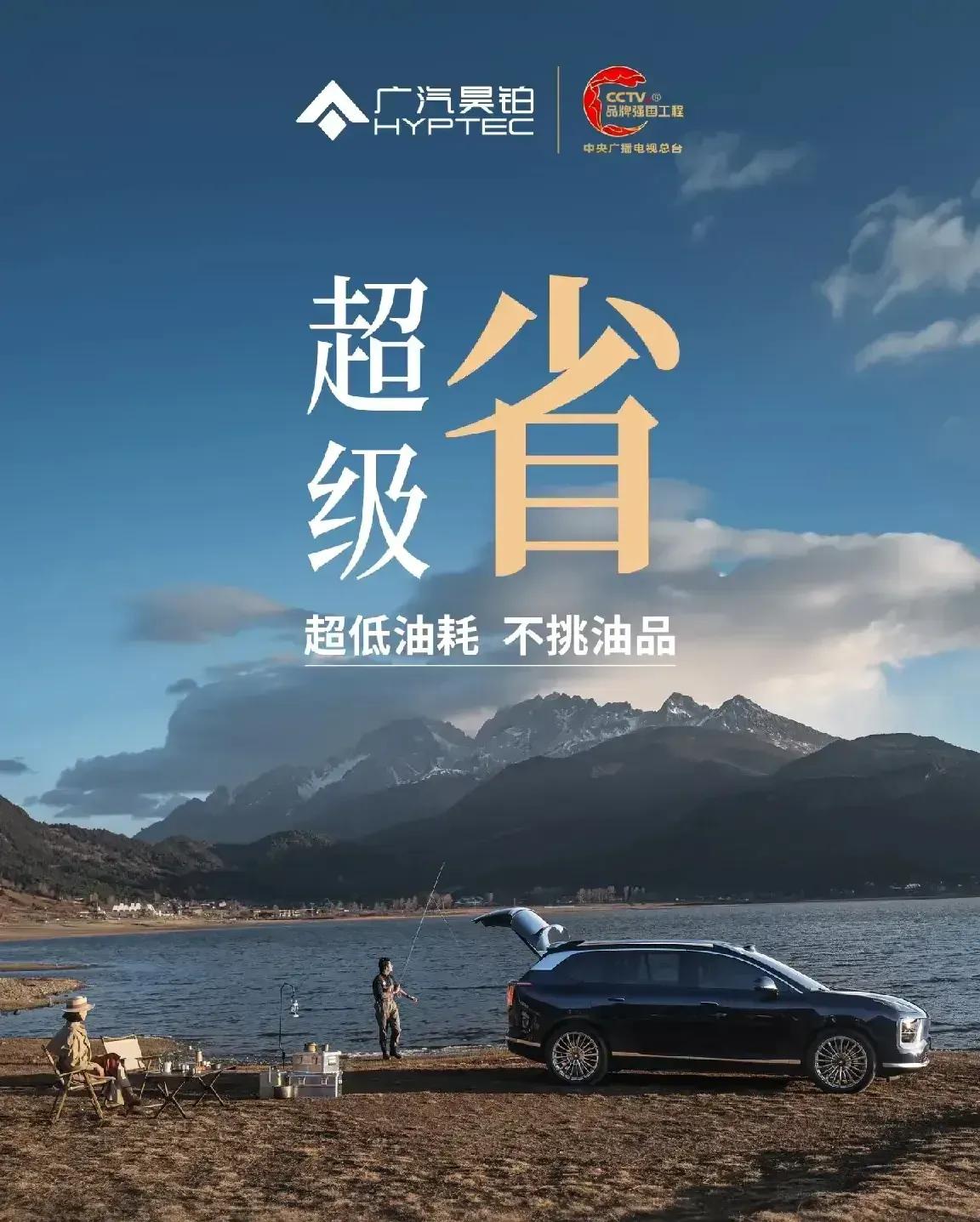 中国六大国有车企：
1，一汽——央企，品牌：红旗、天工；
2，东风——央企，品牌