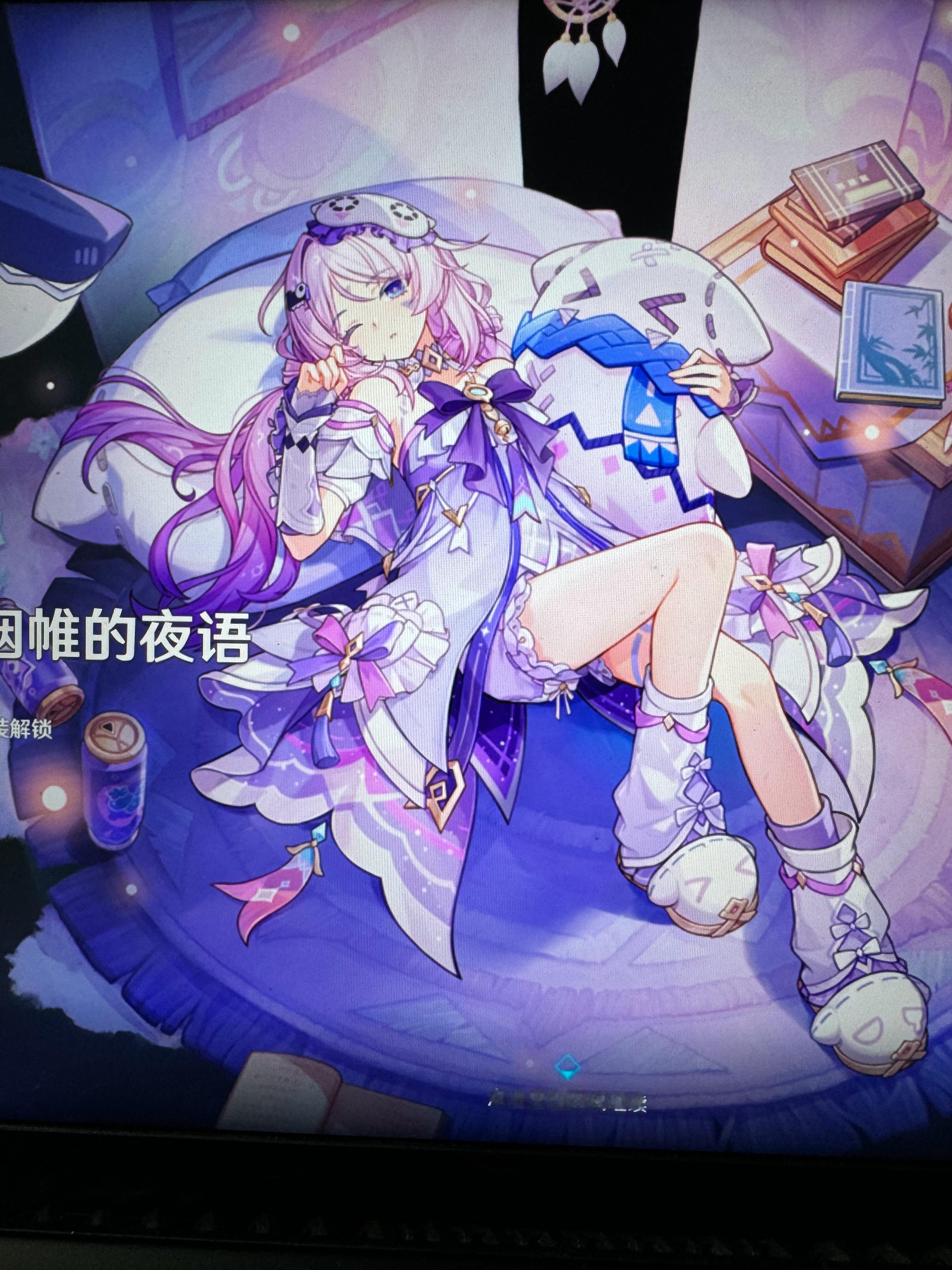 嘿嘿嘿，奶奶的新衣服✅ 