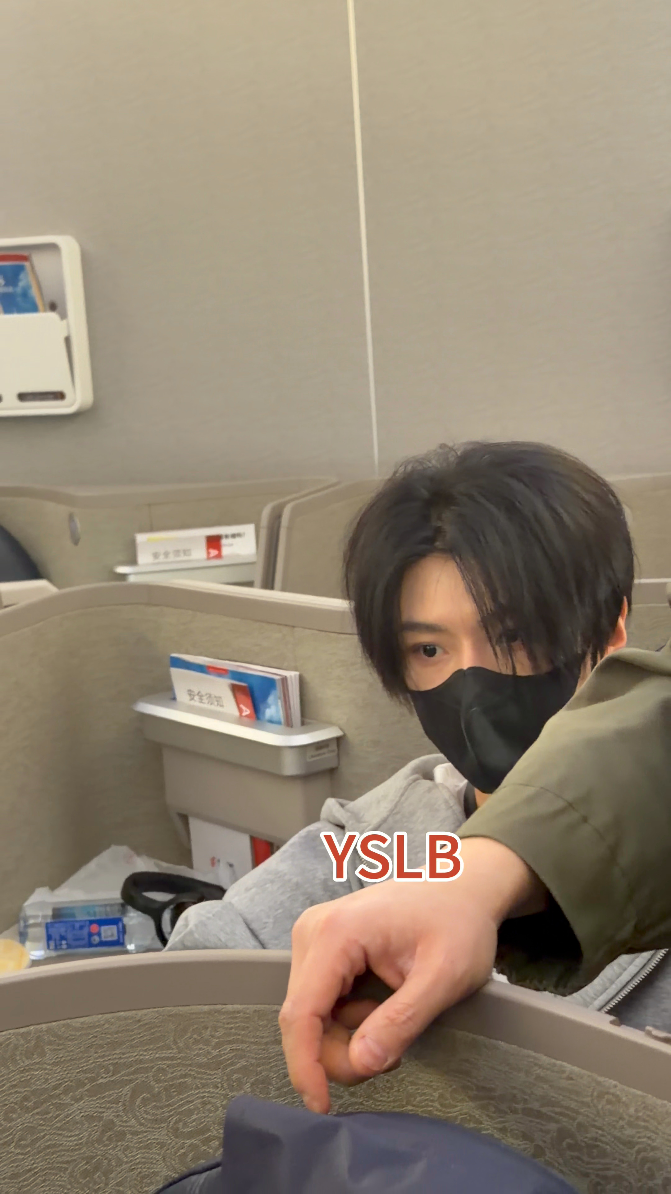 镜头转过来美死我了 