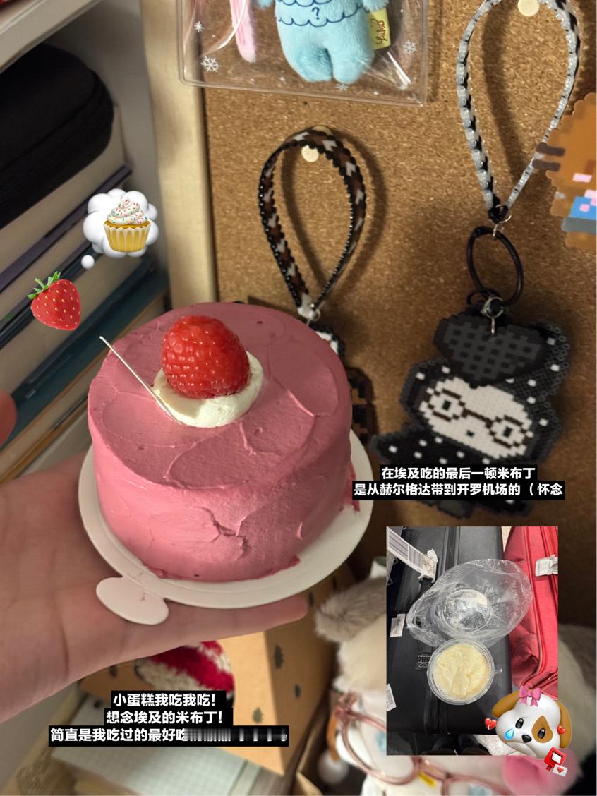 马上过年啦～祝刷到这篇的宝子新年快乐！我每年过年的仪式感，除了大扫除、囤年货，趁