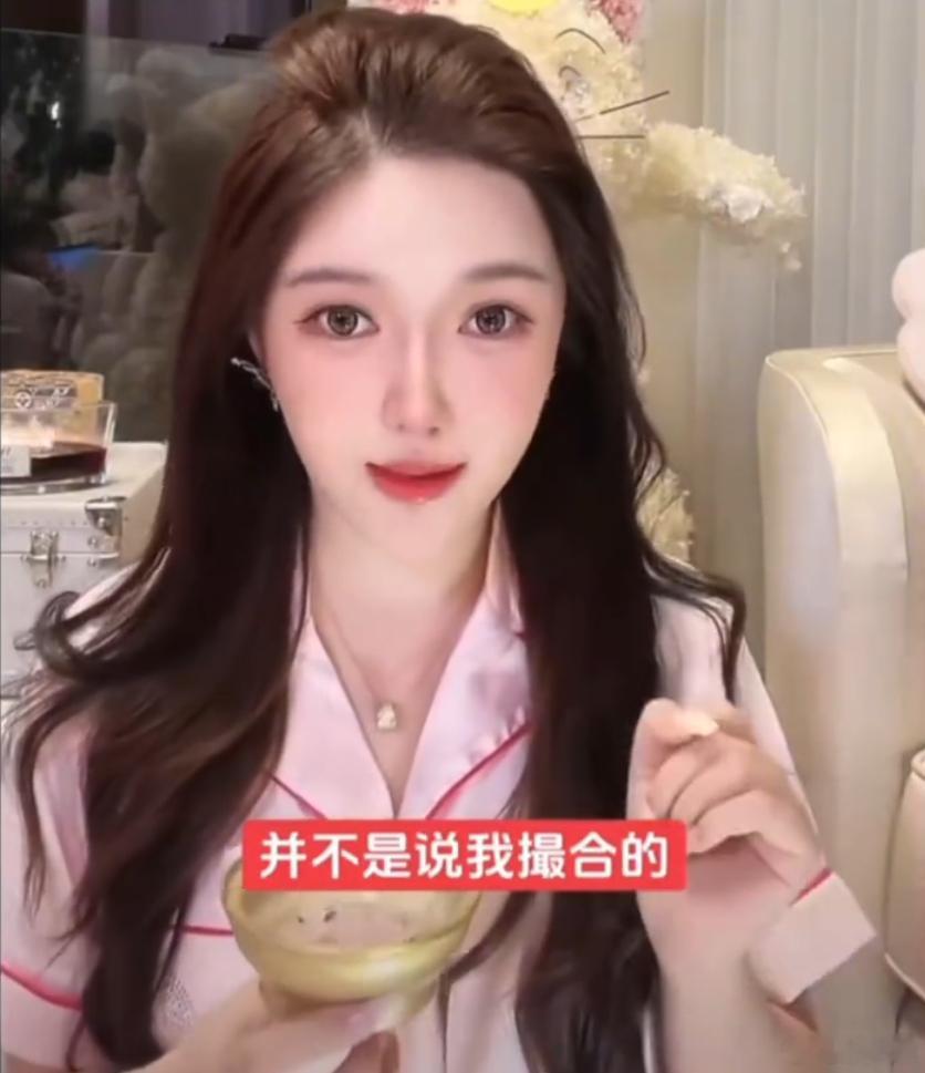 蹭热度的心思也太明显了， 翻脸比翻书还快就算了 连说过的话都能跟着立场换说法，当