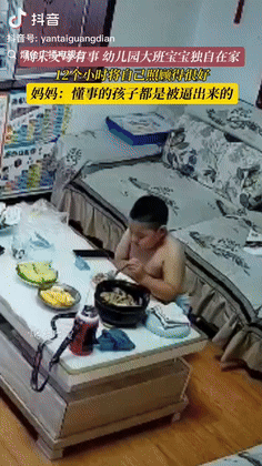 “懂事的让人心疼！”山东烟台，一幼儿园大班男孩因父母周末要上班，需要独自待在家里