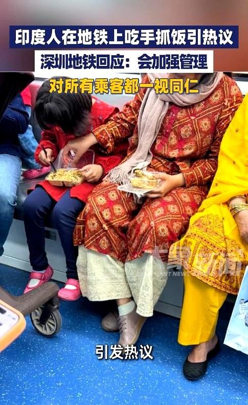 在深圳这个国际化大都市，地铁不仅仅是一个交通工具，更是一个文化交融的窗口。

当