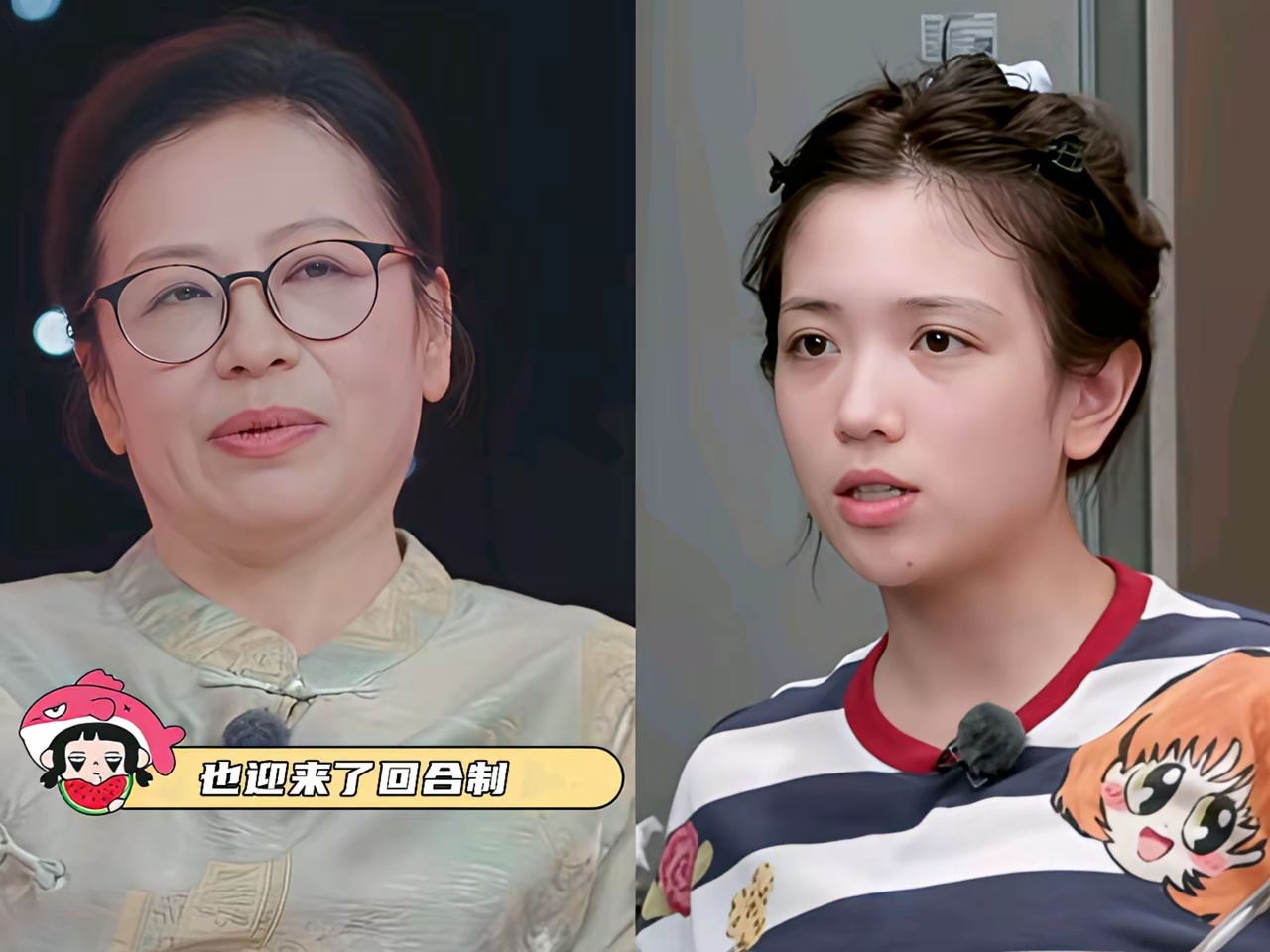 代露娃妈妈让弹幕笑不出来：做月嫂供女儿艺考，却忘女儿不吃香菜，这种爱不彻底恨不彻