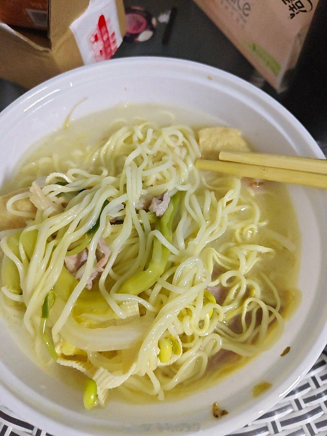 终于吃上了饿死我了 