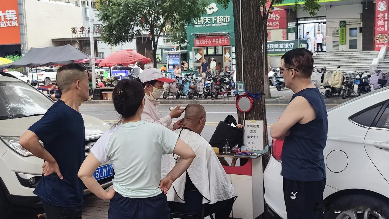 太原街头5元理发！李大姐的“移动发廊”，比大店还香！

       下午凉快了