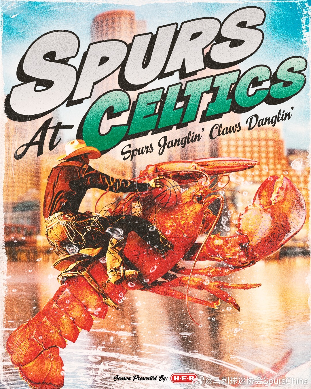 想起以前的一个老梗皮皮虾我们走