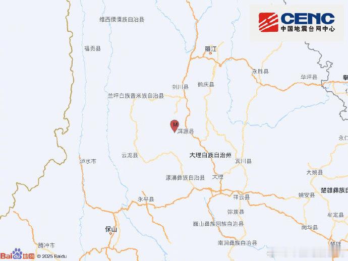 【大理州洱源县发生3.8级地震】中国地震台网正式测定：07月11日19时09分在