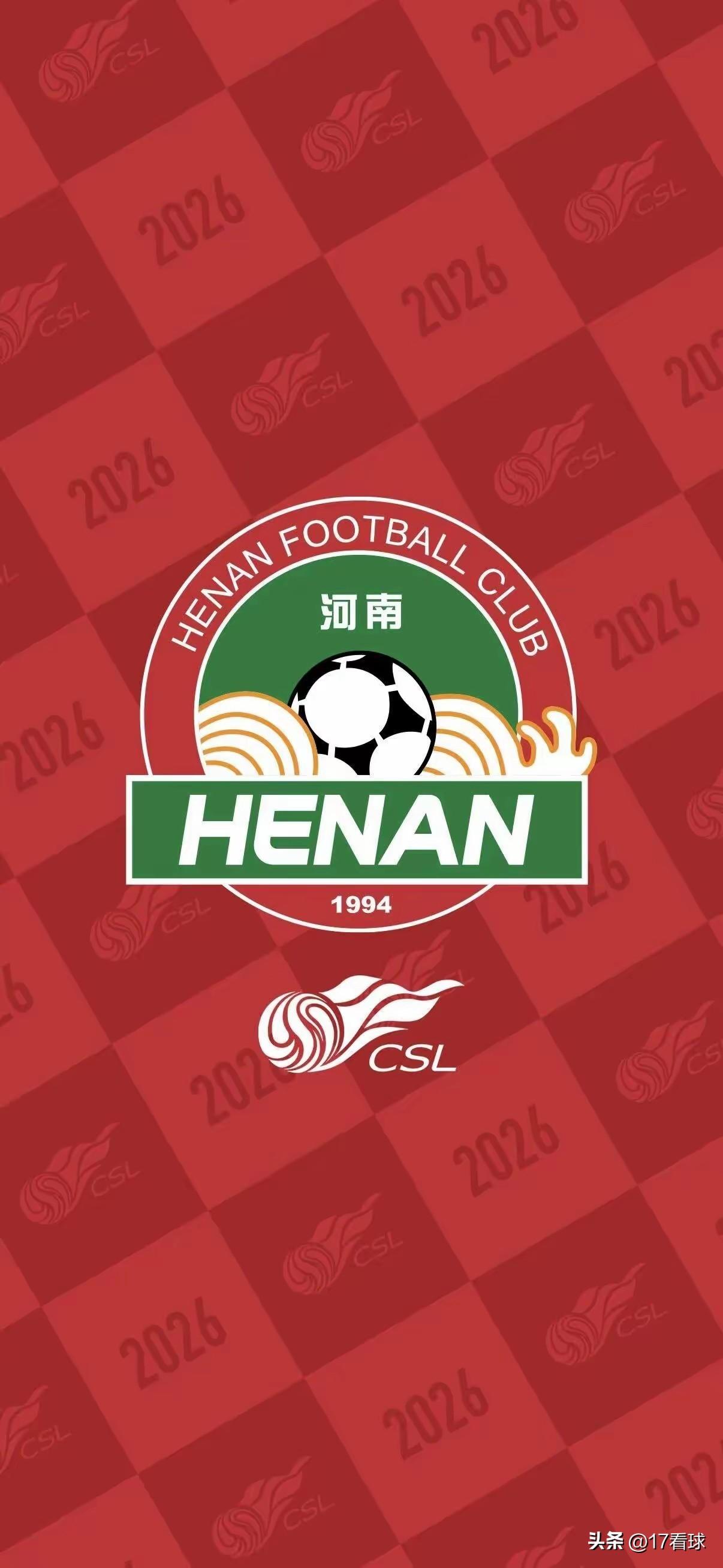 中超河南队新赛季前最后一场热身赛获胜！
2月28日下午，上海上汽浦东足球场外场河