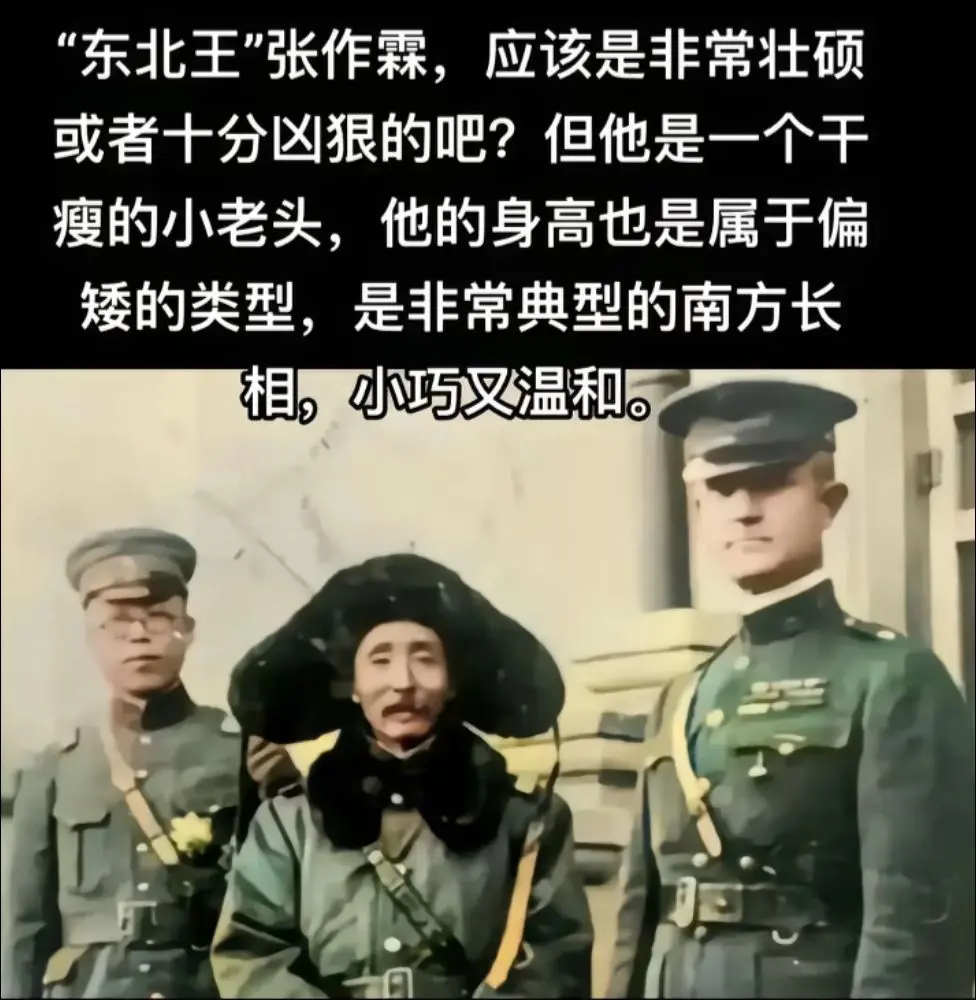 身高不代表成不了大事。