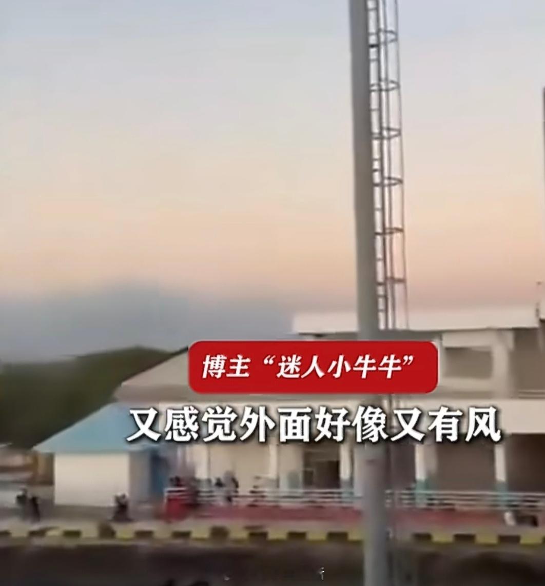 印尼地震此次地震波及弗洛勒斯岛多地，3名中国公民受轻伤，领馆已介入；东南亚同处板