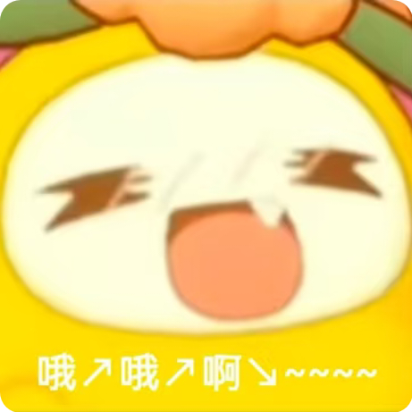 这个无骨鸡爪真好吃啊啊啊啊啊啊啊啊啊啊啊啊啊啊啊啊啊啊啊啊啊啊啊啊啊 