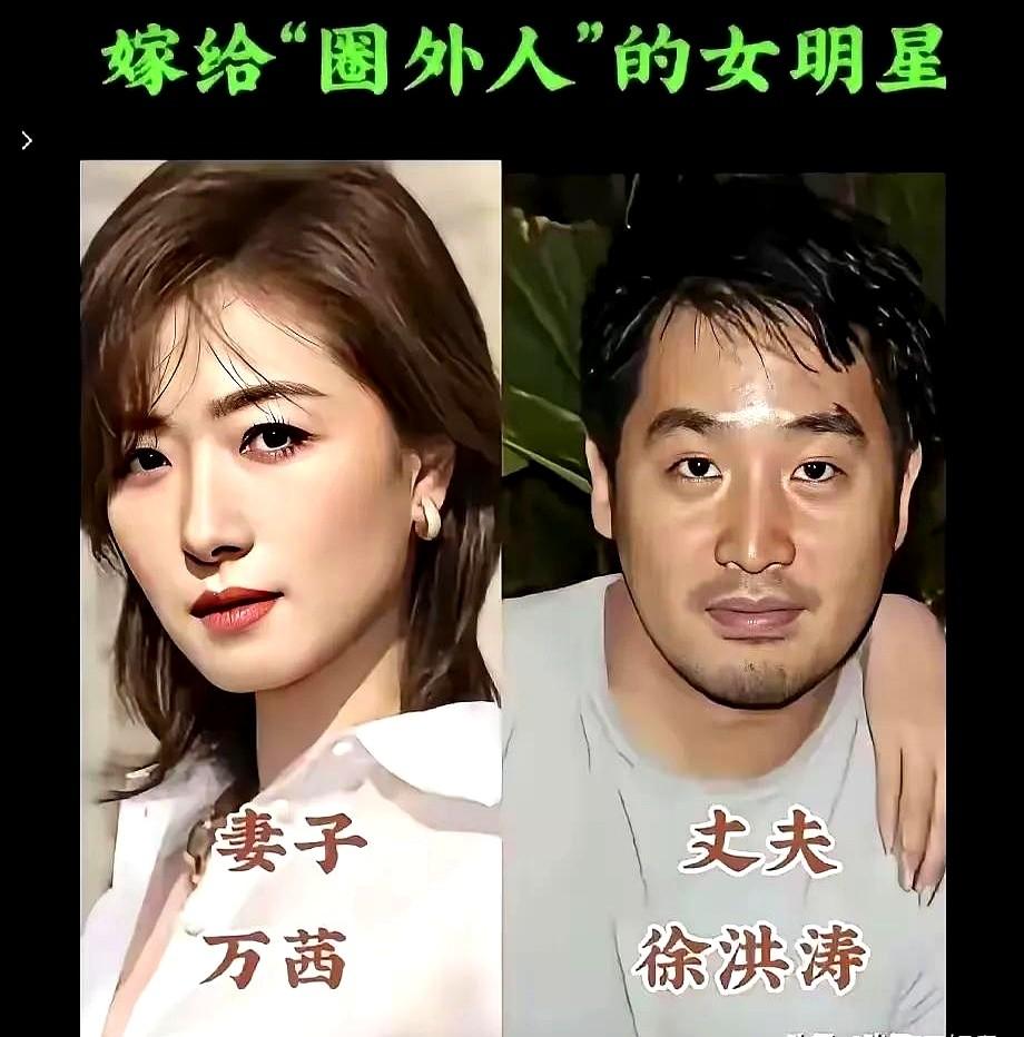 刷到这份名单，多少有点意外。
万茜、姜妍、张馨予、朱珠、胡静、侯佩岑、乔欣，最后