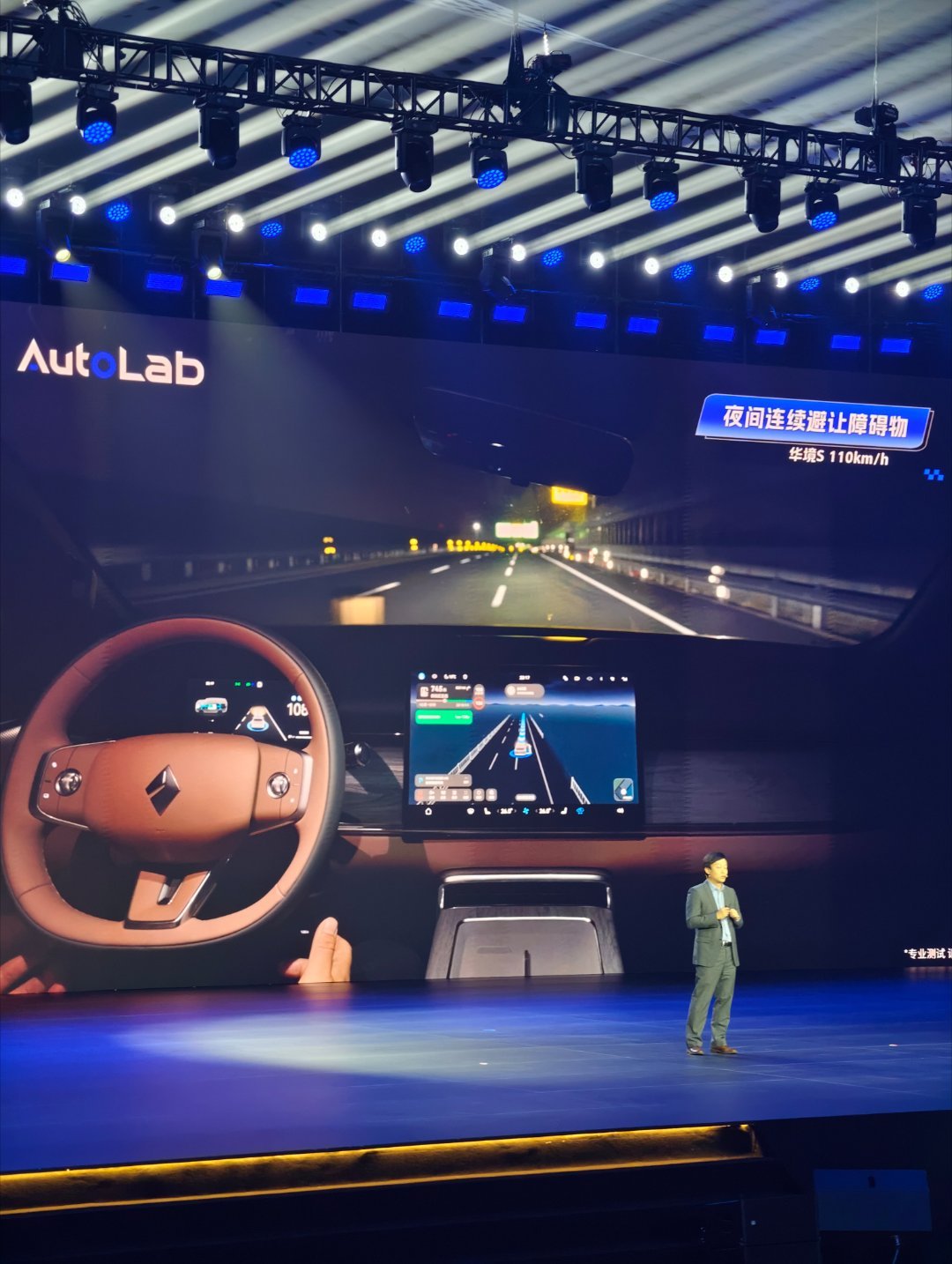 终于有人讲舱内激光了华境S智驾实测的表现出乎意料华为乾崑是有两把刷子的大V聊车华