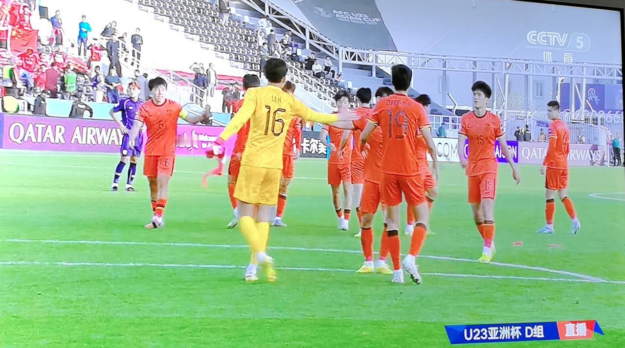 可以庆祝了！U23国奥0：0逼平泰国队！出线了！
由于澳大利亚伤停补时，两连击，