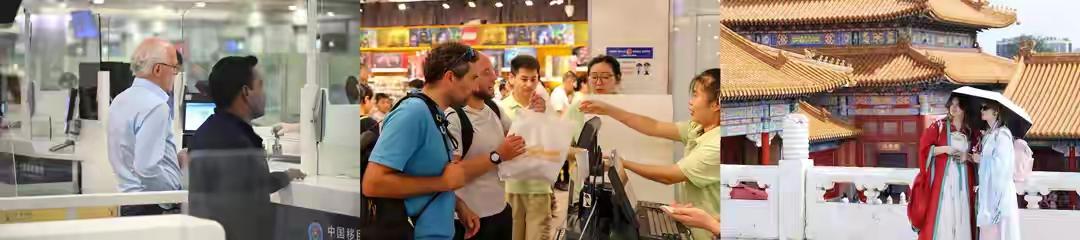 全球惊叹！中国“免签朋友圈”引爆75万洋面孔潮涌 背后暗藏大国崛起密码

（来源