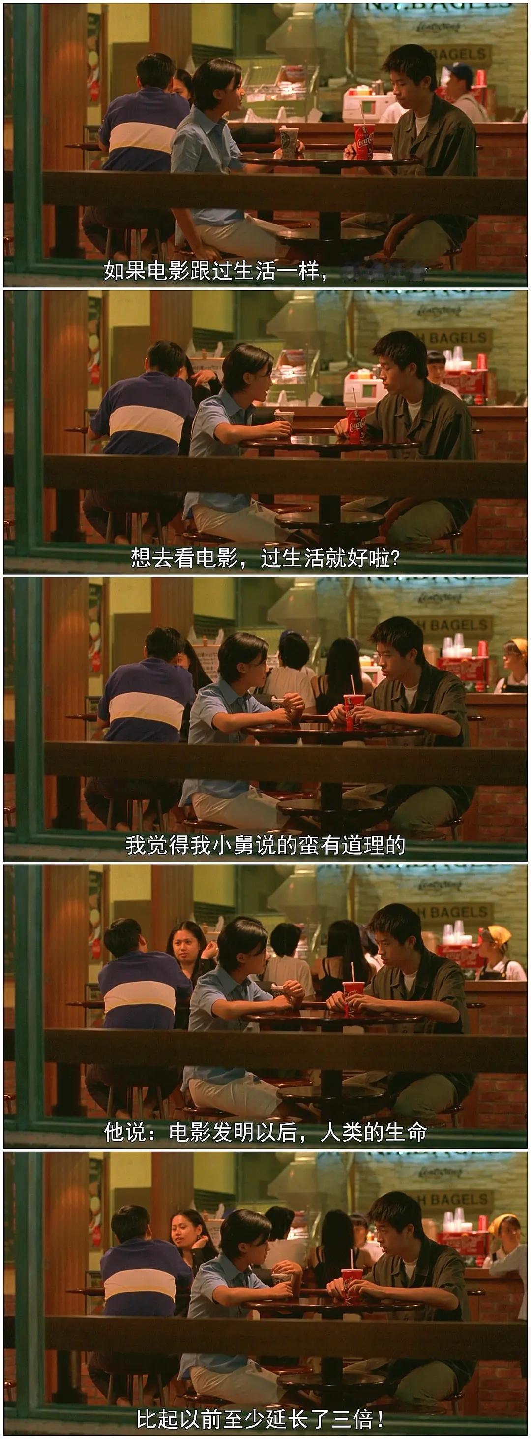 今天是电影诞生130岁，愿电影永不落幕！🎂 