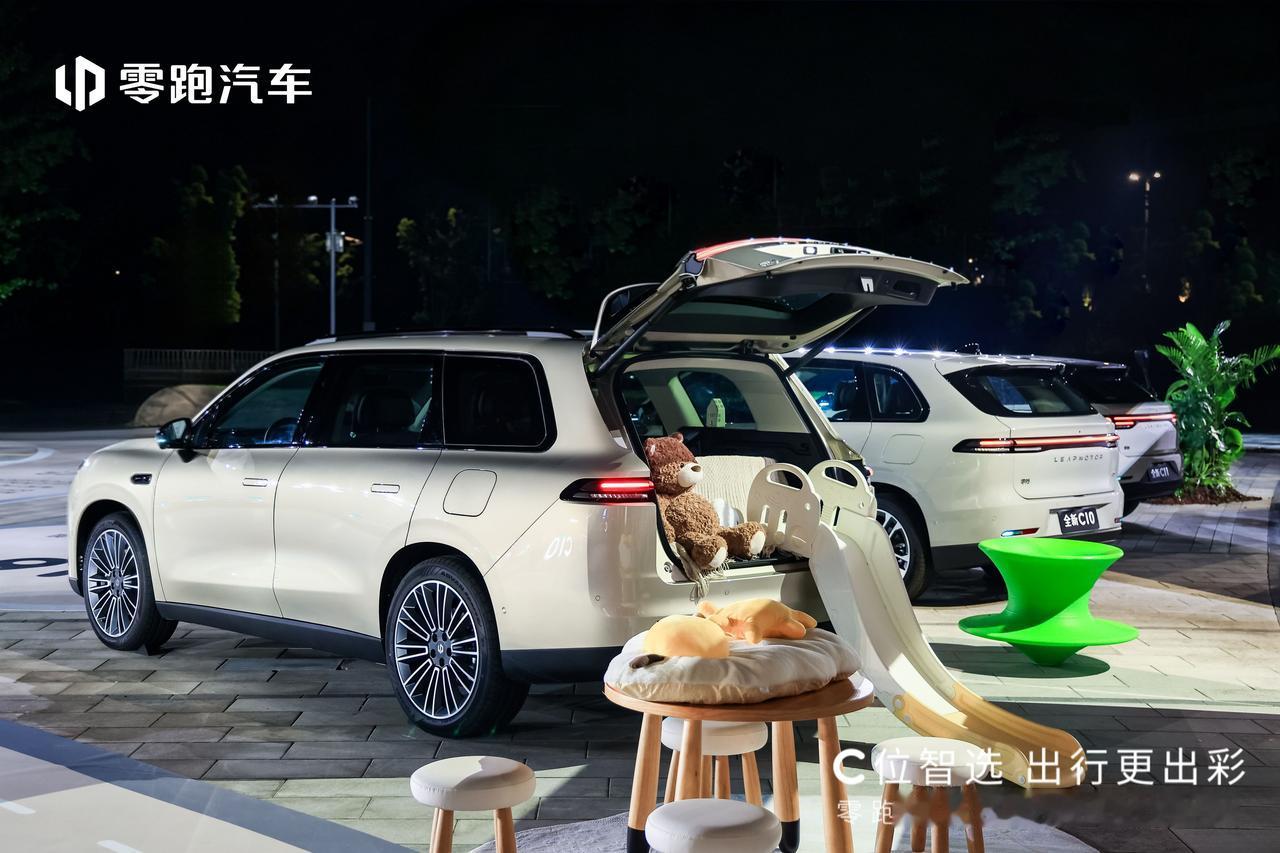 还在纠结新势力靠不靠谱？零跑用全新C16交出答卷
 
在零跑全新C系列发布会上，