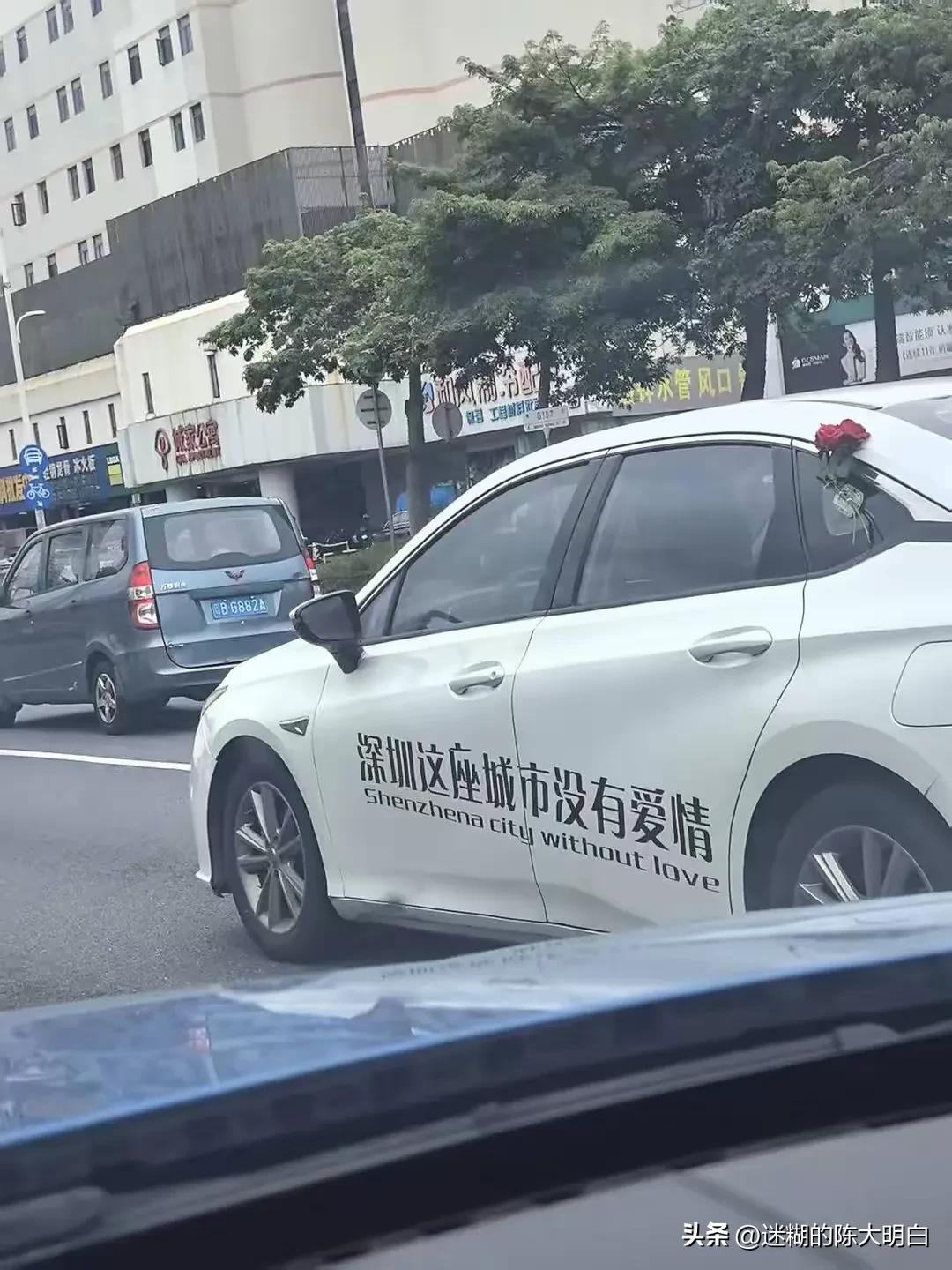 还是那个熟悉的味儿，这个中式英语牛不牛？[大笑][大笑][大笑]