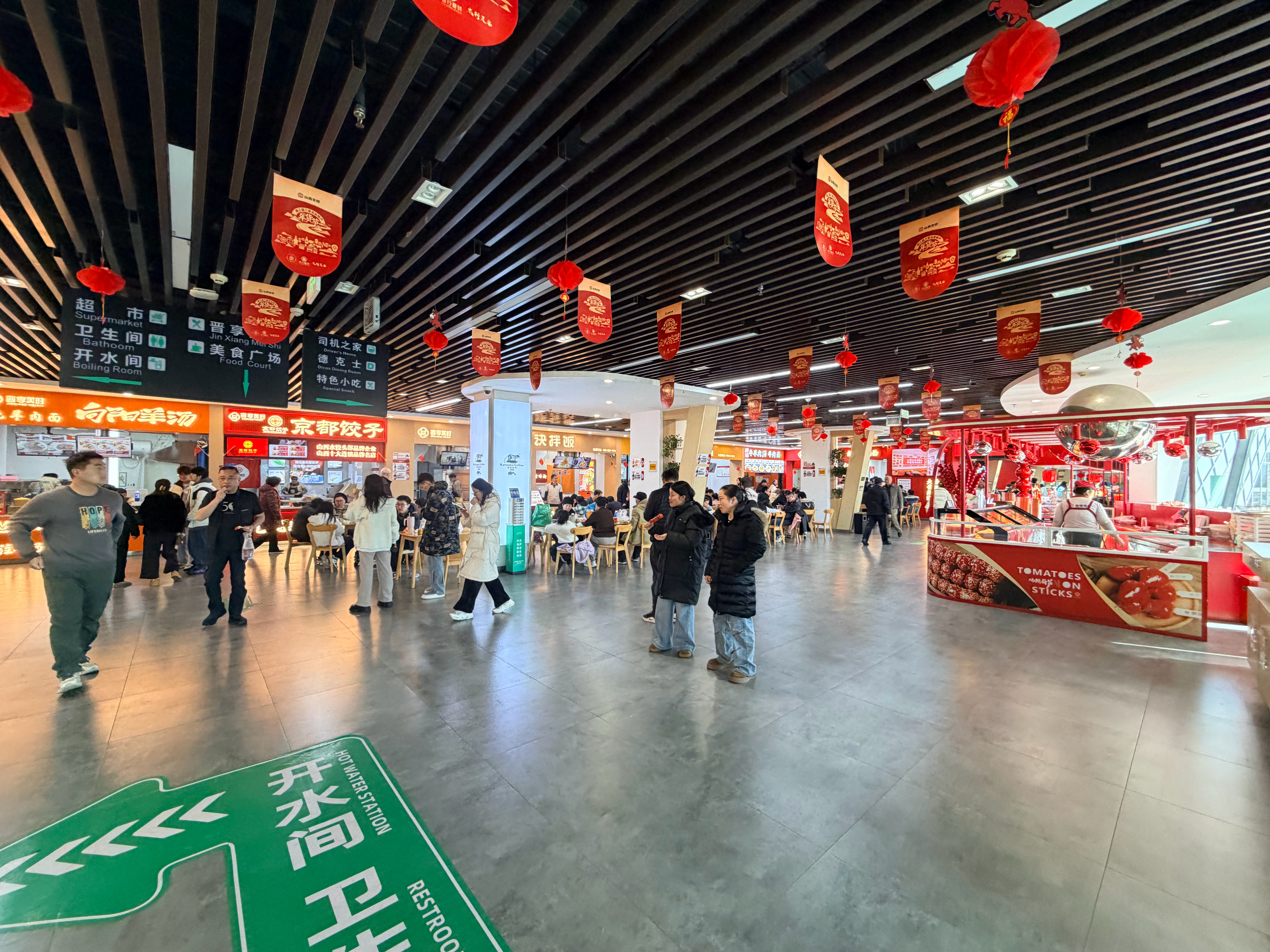 服务区还挺火爆的 阳泉·盂县服务区(京昆高速昆明方向)