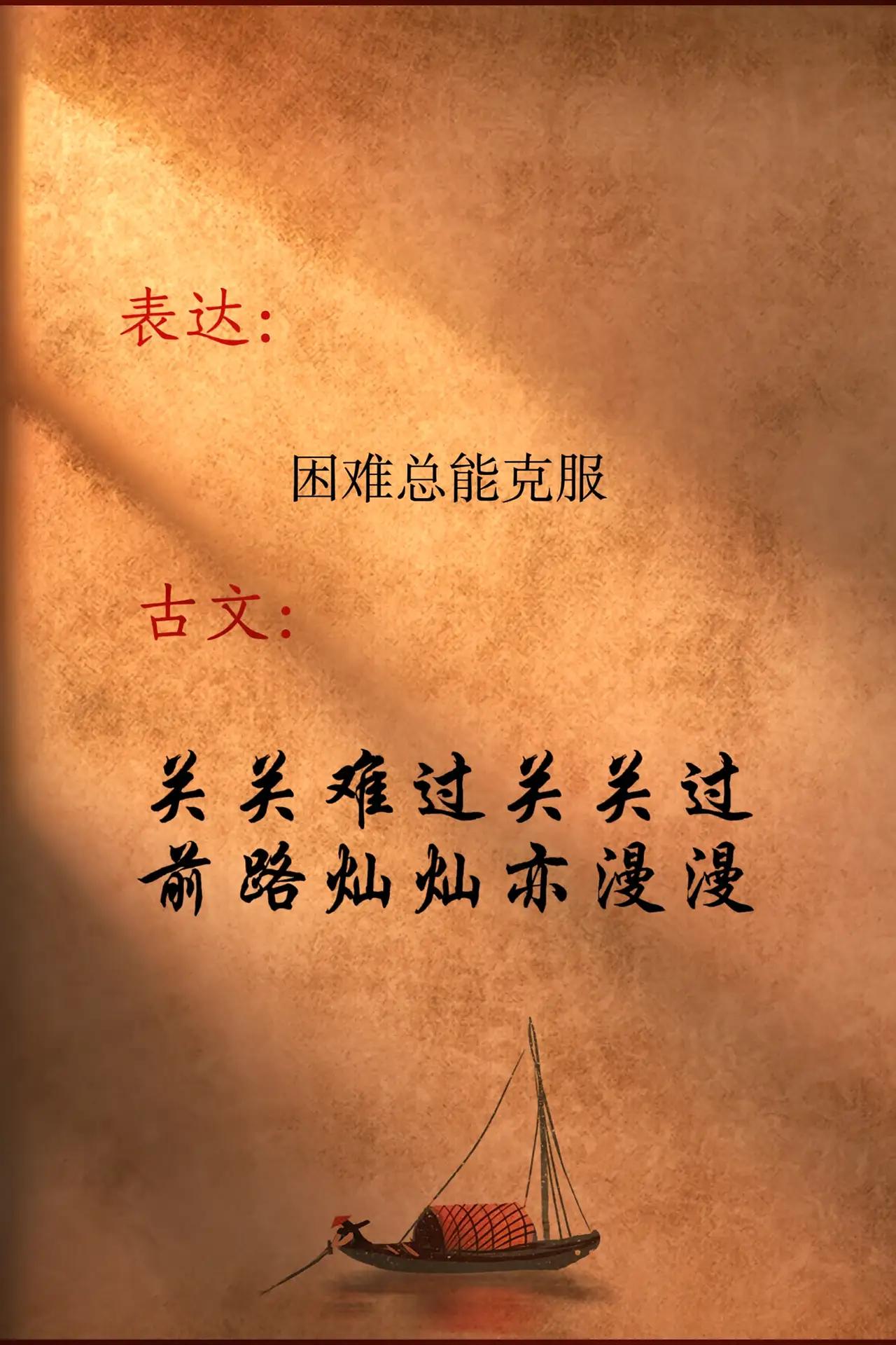 🍃 福泽藏德行，万事皆因果：德厚，方能载万物

    你向外追逐的一切，其实