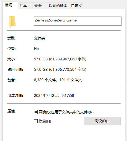 #绝区零[超话]# #绝区零内存#果然是比内测时期加了一倍的内容量[哇]不过虽然