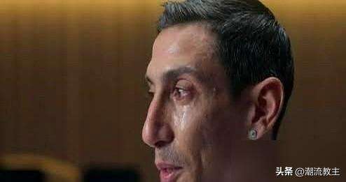 都说C罗是更衣室毒瘤，结果迪玛利亚过生日叫他，他真就一个人安安静静地来了。就离谱