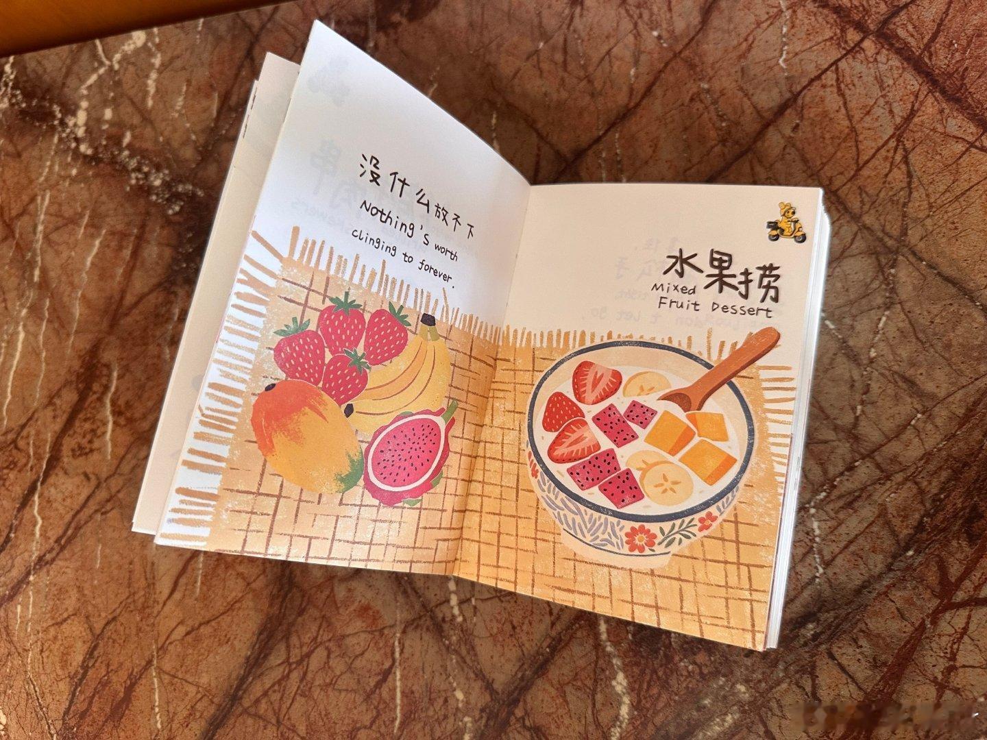 建议大家减少对日常琐事的决策时间每到饭点纠结今天吃什么真的太内耗！美团外卖今天吃