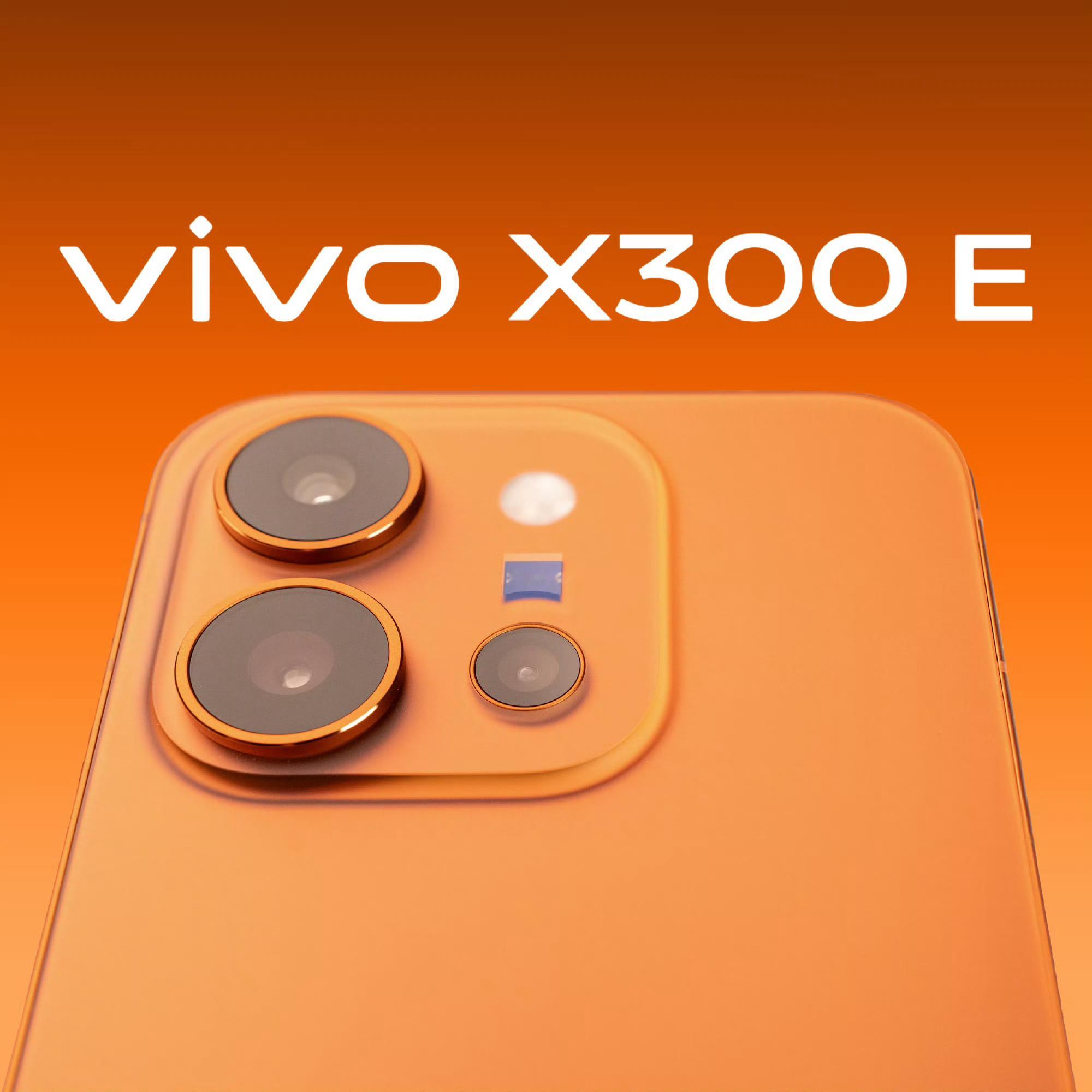 配色寓意很不错vivo X300 E，心想事橙🍊 