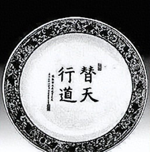 1972年尼克松访华，毛主席亲笔书写十二字作为国礼，50年来其真正含义为何依然难
