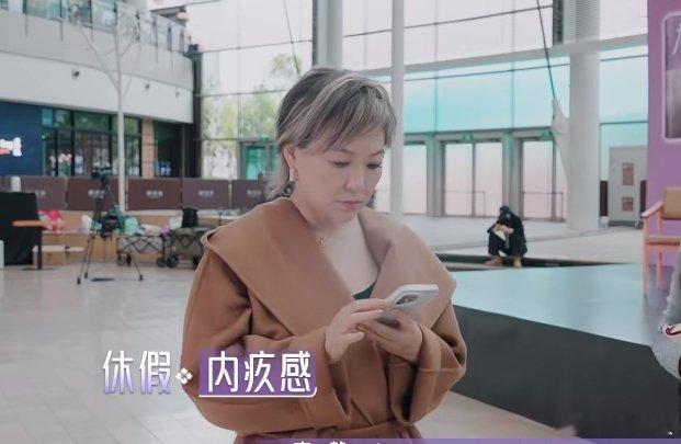 戴军吐槽李静为工作可以手搓天线21天重养自己 工作干不完但身体透支了可养不回来，