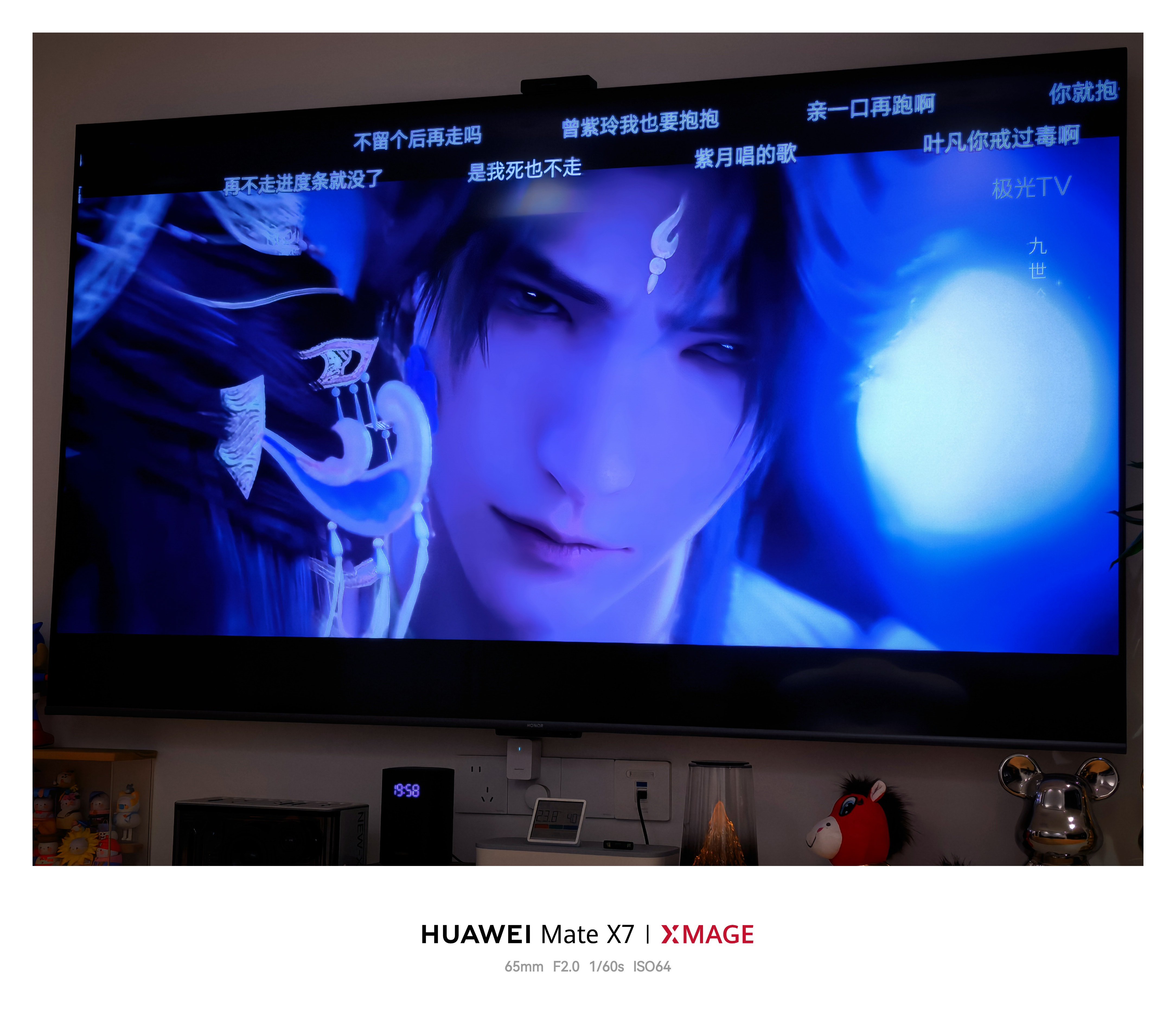 没想到遮天也很虐