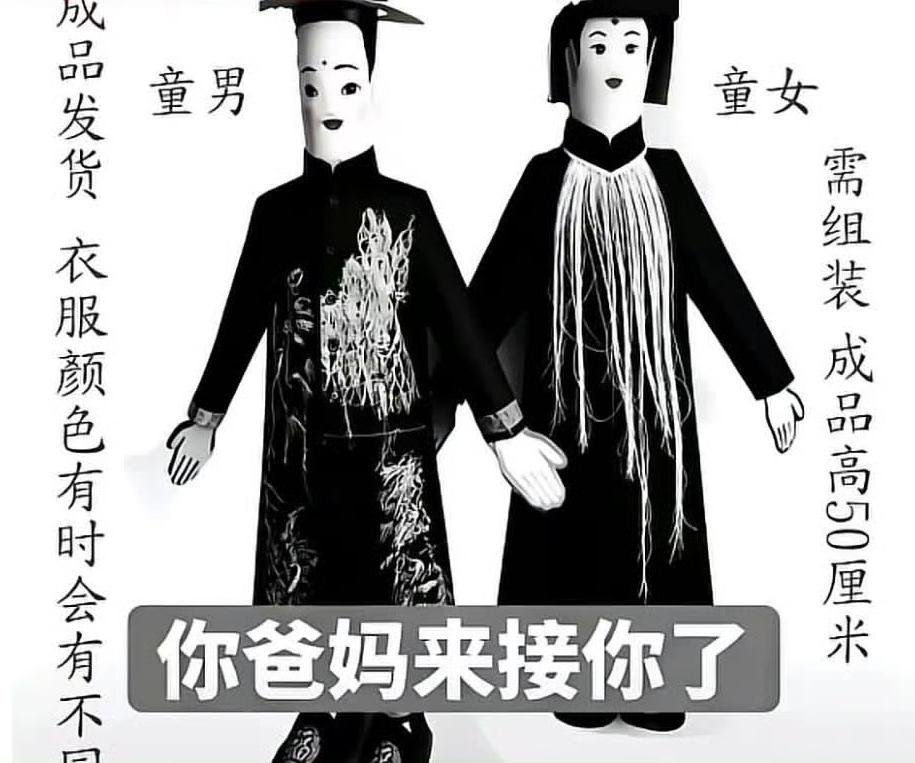 轉載了的微博圖片 