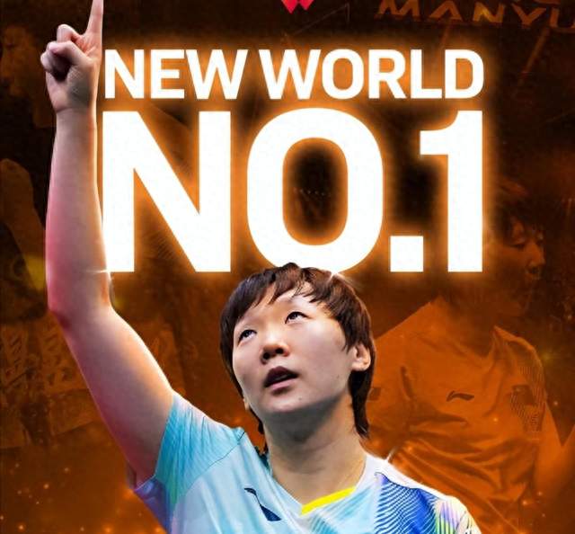9115分登顶！王曼昱回应火了，没提孙颖莎？两段话熄火争吵