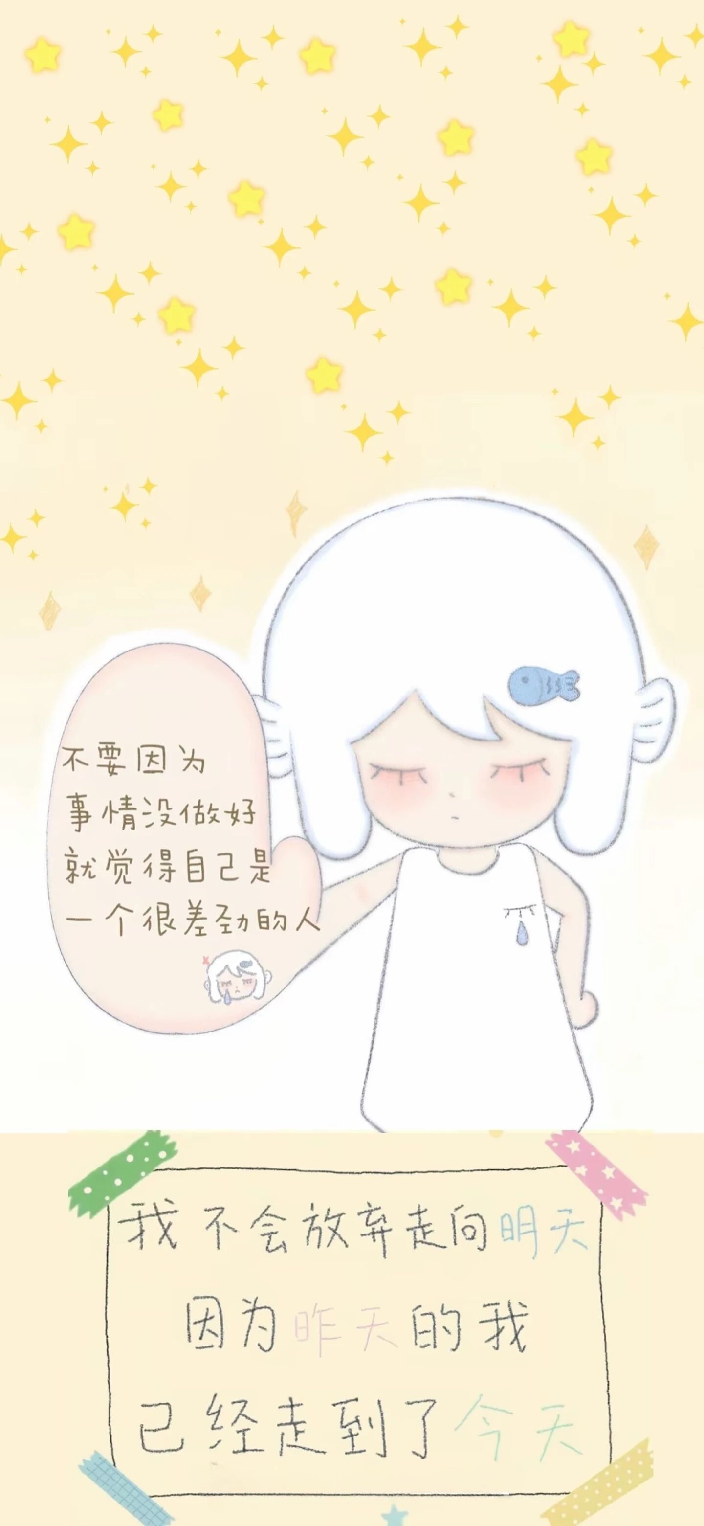 高清iPhone壁纸｜高级全屏壁纸 