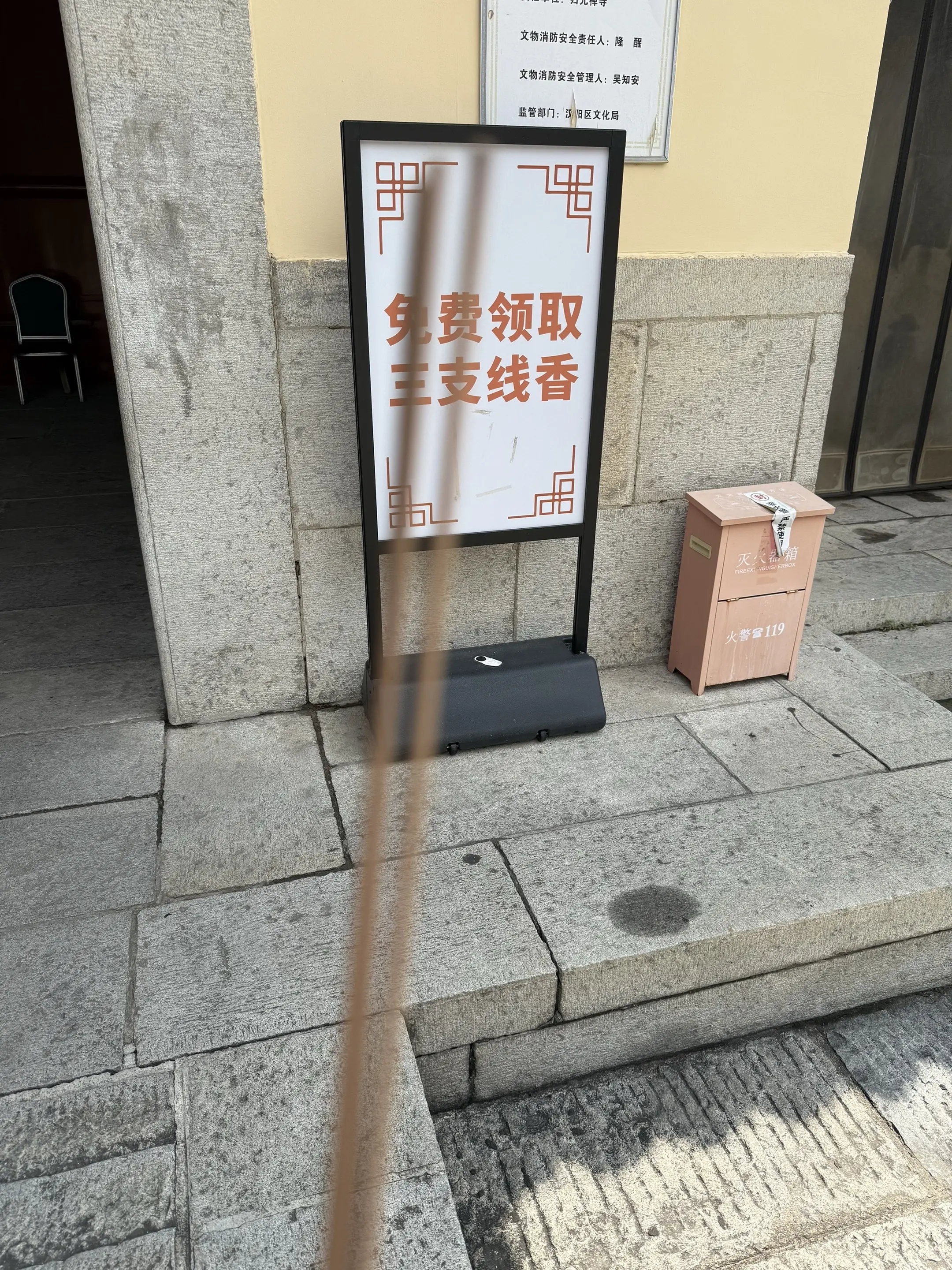 有些事情真的没必要去追问  回头看看每个细节全是答案 9月，大家一起好运🍀
