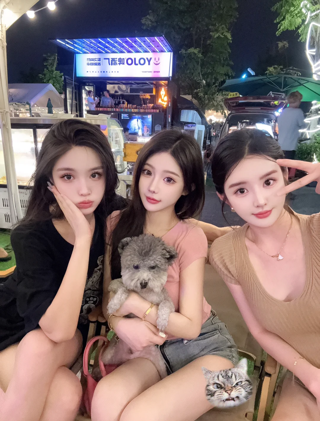 宇宙尽头的快乐是姐妹局👭