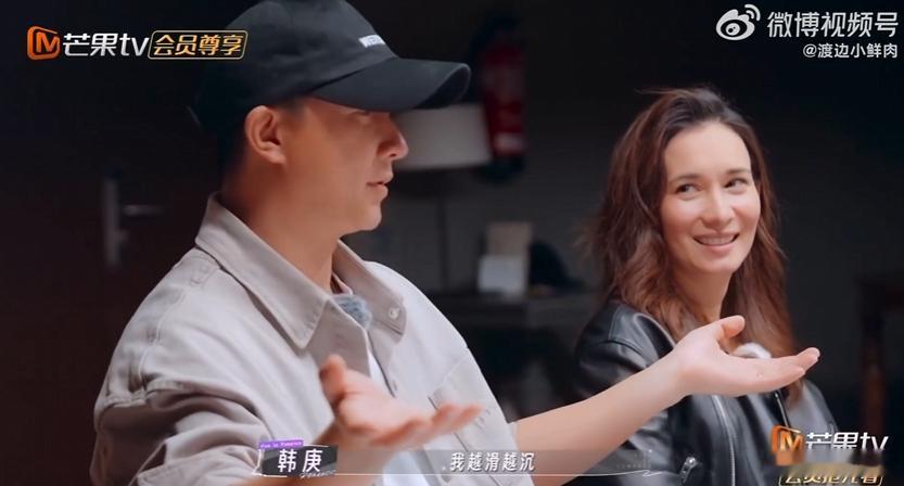 韩庚我好累卢靖姗我们好浪漫妻子的浪漫旅行韩庚：“我好累”，卢靖姗：“好像泰坦尼克