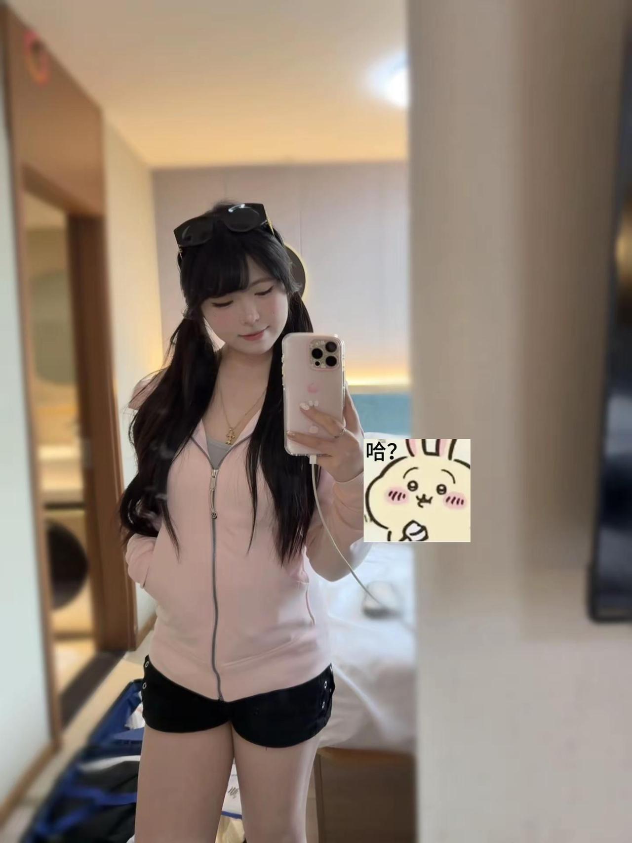 我是小气鬼 inmyfeeling穿搭 女友穿搭