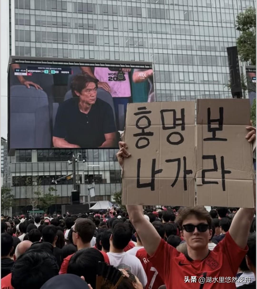 韩国也这个样子吗？