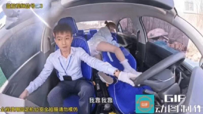 跑得快、躺得平、摆拍熟，这年头谁还信“碰瓷”？

最近网上又传一个女的在地上一滑