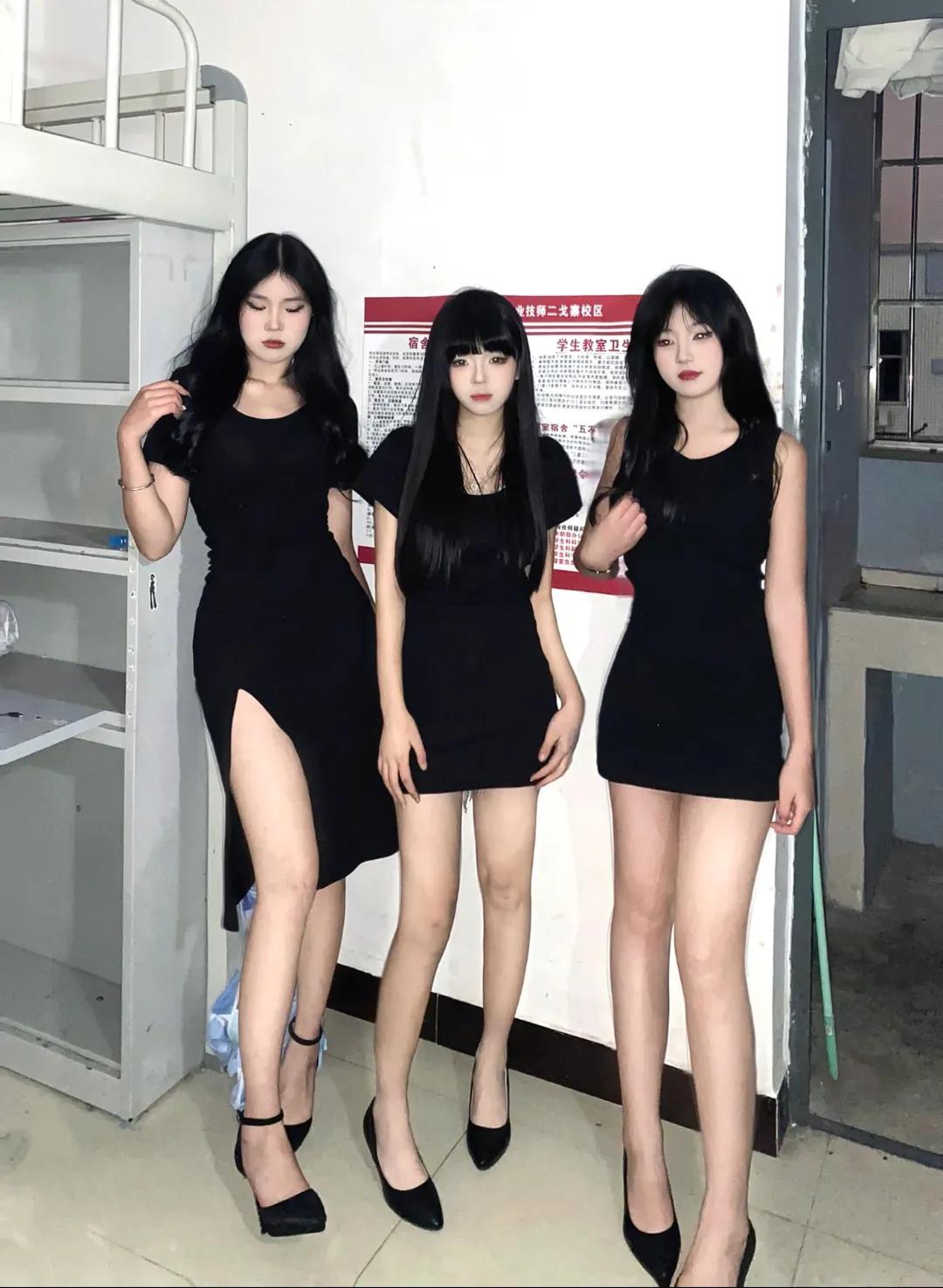请给这个组合取个名字美女组合🤪 高清美女
