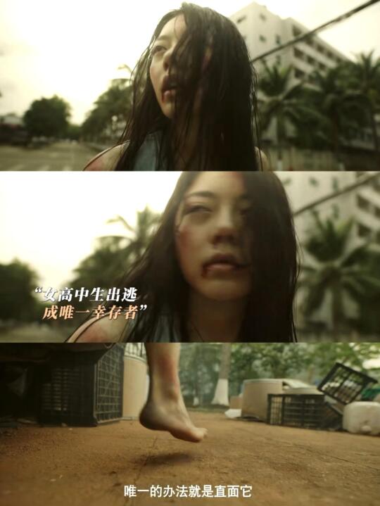 这才是有效自救啊❗️❗️❗️❗️❗️