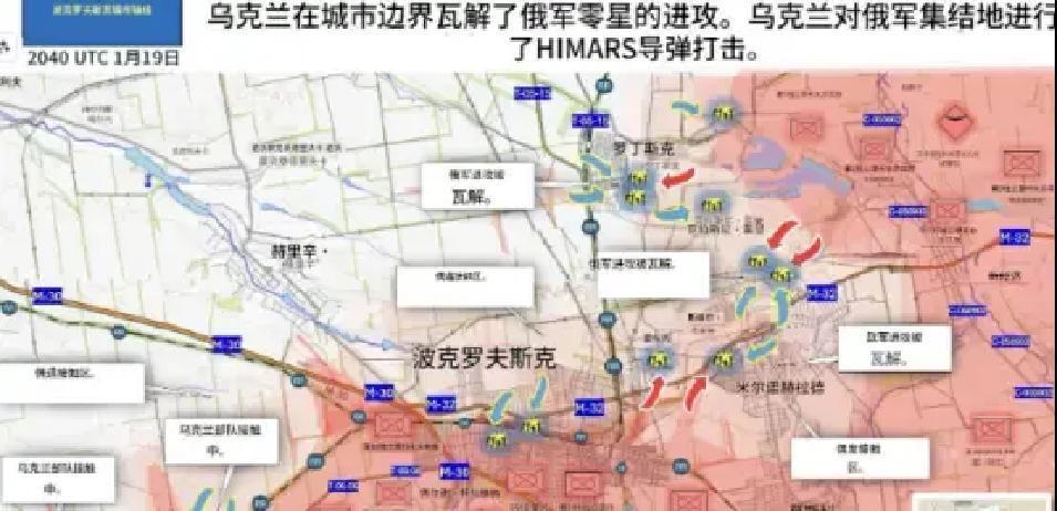 波克罗夫斯克战线打成了用伤亡换毫厘推进的僵局。
 
俄军在这一方向先后集结到约1