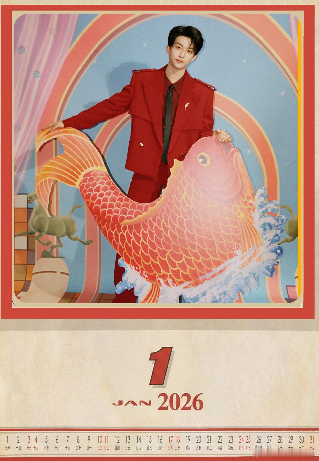 黄子弘凡老式小孩看春晚 这波回忆杀太真实！黄子弘凡的“老式小孩”看春晚姿势，简直